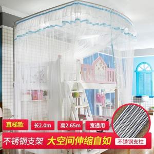 森美人子母床蚊帐家用上下铺一体梯形儿童高低床双层床1.5m公主风1.2米