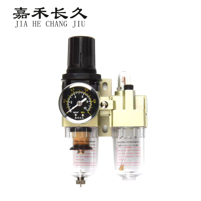 嘉禾长久 气动二联件AC系列气源处理器 AC2010 台