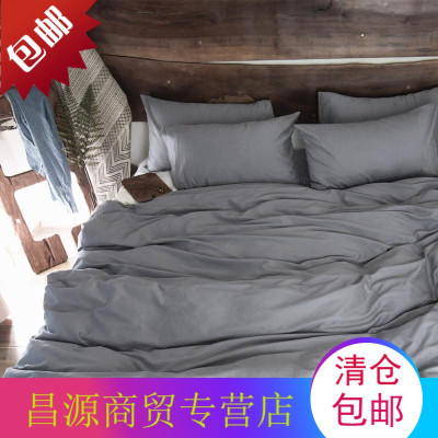 60支全棉磨毛长绒棉四件套简约秋冬加厚纯棉被套床单床笠床上用品