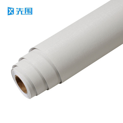 先围 壁纸 PVC自粘白色纤丝 卷
