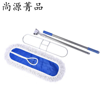 尚源菁品 尘推 80cm 把