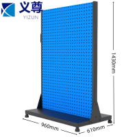 义尊 工具挂板 96*61*143cm 个