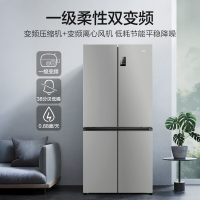 海尔冰箱BCD-539WGHTDEDH9U1 大容量三档变温黑金净化一级双变频WIFI智能联网旗舰新品