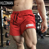 HLCOMAN运动健身短裤男三分裤快干透气弹力肌肉型训练撸铁狗潮牌深蹲大码