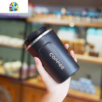 保温杯咖啡韩版不锈钢车载水杯便携男办公室女士原宿简约ins杯子 FENGHOU 磨砂好手感/绿色/380毫升