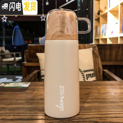 三维工匠日式小巧迷你保温杯学生304不锈钢真空水杯简约车载带盖商务茶杯 卡其色3502947