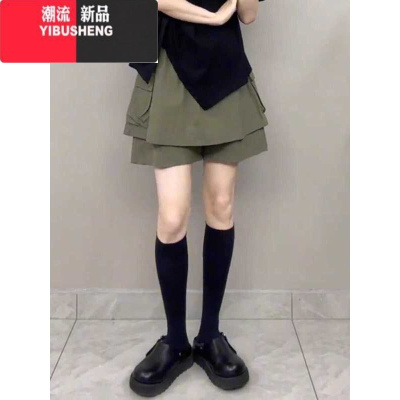 YIBUSHENG大码女装2024装新款胖MM独特别致显瘦宽松阔腿休闲裤花苞短裤裙