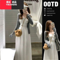 YIBUSHENG法式白色吊带连衣裙子女春季穿搭2024年新款今年流行漂亮长裙套装