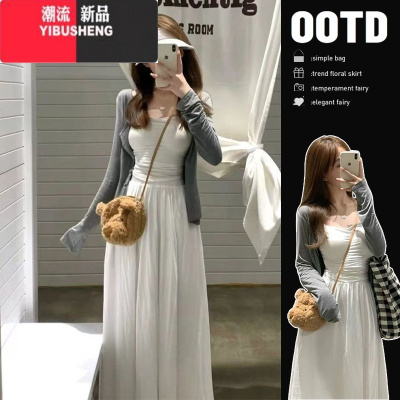 YIBUSHENG法式白色吊带连衣裙子女春季穿搭2024年新款今年流行漂亮长裙套装