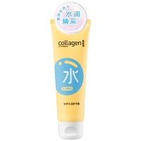 屈臣氏骨胶原系列水润护手霜80g*6支装保湿滋润秋冬防干裂官方旗舰正品