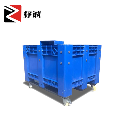 杼诚重型周转箱带盖子和轮子1.2米*1米*0.78米/个