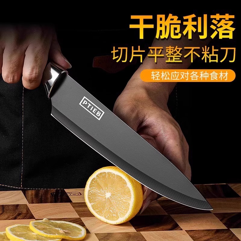 德国水果刀菜刀家用宿舍便携小刀切菜切片刀厨房辅食刀具8177