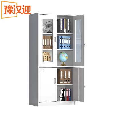 豫汉迎文件柜办公柜
