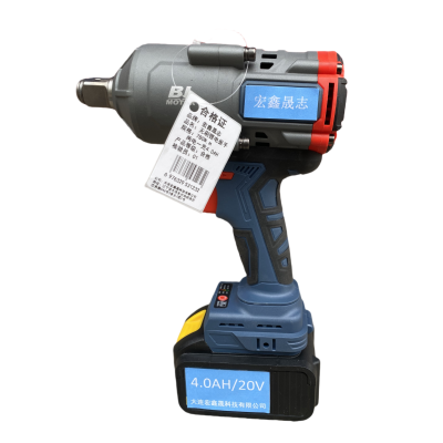 宏鑫晟志 无刷锂电扳手 780N.m两电一充4.0AH 组
