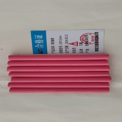 WJ 130*13mm 填充融笔支