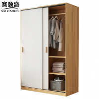 赛颐盛更衣柜100*45*180cm台