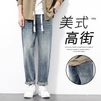 春秋牛仔裤男士美式复古直筒宽松新款秋季潮牌高街九分长裤子