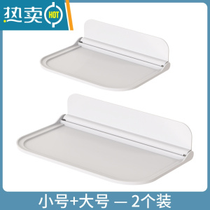 敬平壁挂折叠置物架浴室卫生间免打孔放毛巾手机杂物简约塑料收纳托架 小号+大号 — 2个装 加6片无痕胶 1层浴室置物架
