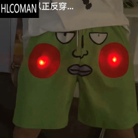 HLCOMAN搞怪发光小酒窝睡裤短裤男同款夏季新款宽松休闲宿舍可爱家居裤潮