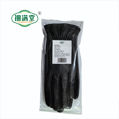 钿满堂全皮手套均码/双