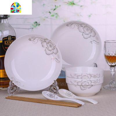 陶瓷碗碟套装 家用餐具吃饭碗波炉2人碗盘中式碗筷微波炉瓷碗套装 FENGHOU 香约:2碗2盘2勺送2筷