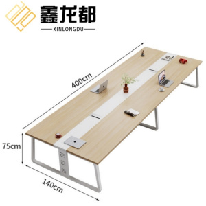 鑫龙都