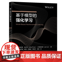 基于模型的强化学习[伊朗]米拉德·法尔西[中国]刘俊著东南大学出版社