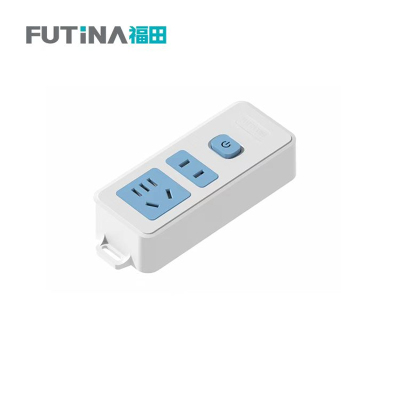 福田 插排插线板 家用智能排插电源多功能开关插排接线板 F-207K 单位:个