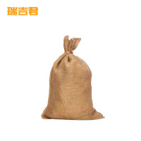 瑞吉君 麻袋 黄麻袋 75*105cm 个