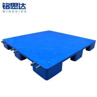 铭思达平板托盘120*120*14cm+六钢个