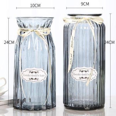 二件套-大号欧式玻璃纳丽雅花瓶透明条纹水培花瓶客厅摆件百合插花瓶（大折纸+大竖条）烟灰色大