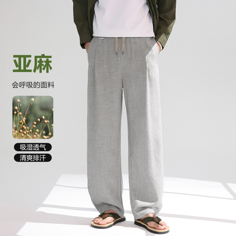 2026春夏老钱风天然亚麻休闲裤子男宽松直筒垂感透气阔腿长裤男裤