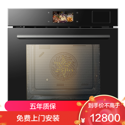 老板(ROBAM)蒸烤炸一体机 65L大容量 蒸烤一体机嵌入式 老板蒸烤箱 蒸烤炸套装 蒸烤炸箱 蒸烤炸 CQ926