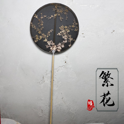 锦如画繁花-古风团扇长柄破云扇汉服扇子烫金扇面流苏舞蹈宫扇三维工匠白色繁花-裸扇