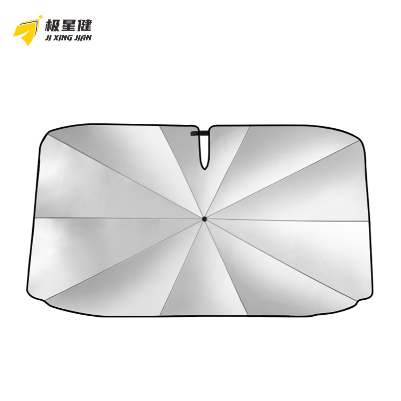 极星健 遮阳伞 小号 把