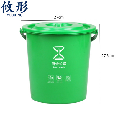 攸形圆桶垃圾桶