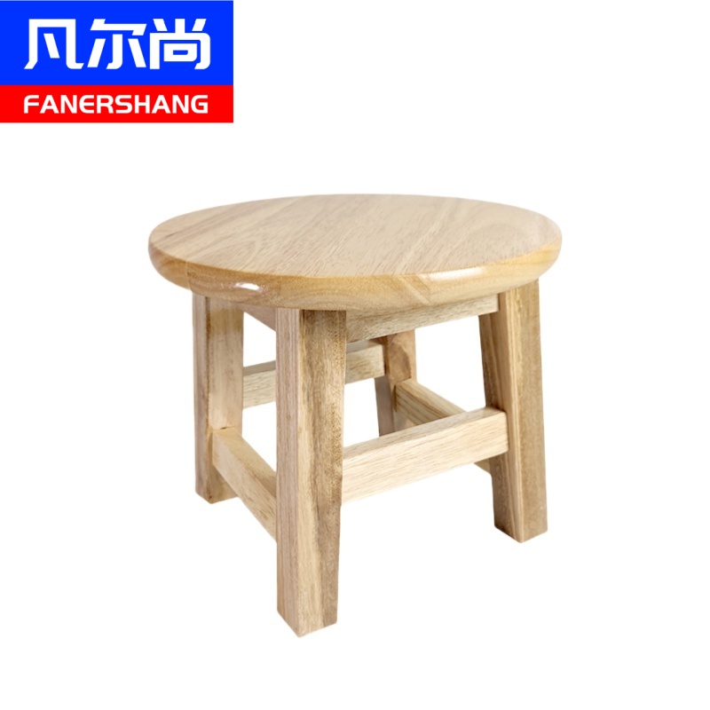 凡尔尚实木凳子
