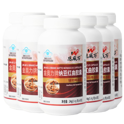 恩威万金奥力牌纳豆激酶纳豆红曲米复合胶囊6瓶共360粒男女成人中青年中老年高血脂血栓辅助降血脂保健品可搭配溶栓脑通胶囊
