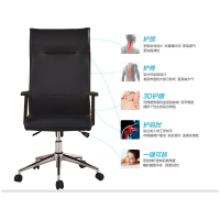 三能 办公家具办公椅主管椅网布员工职员椅电脑椅家用升降转椅人体工学高背椅子