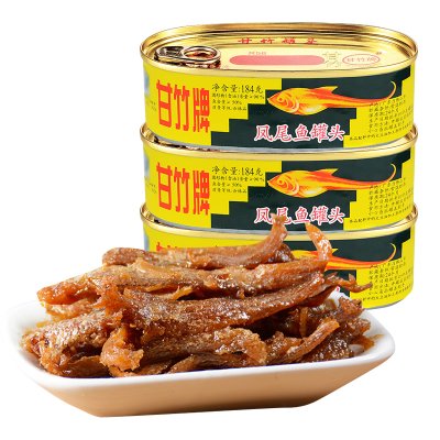 甘竹凤尾鱼罐头184g*3罐 即食下饭拌饭 鱼干小吃下饭菜储备 海鲜鱼肉