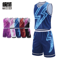 统狮 篮球服 E30 套