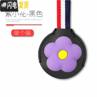 三维工匠汽车挂钩后座椅背挂钩隐藏式多功能车内用创意卡通车载可爱小挂钩 [紫小花.黑色]隐藏挂钩