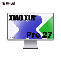 联想小新Pro 27 酷睿C7 27英寸臻彩高分一体电脑(intel® Core7 240H 32G 1T SSD 集显 w11)云影色 官方标配