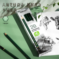 得力(deli)2B素描绘图铅笔六角学生铅笔考试专用填涂答题卡铅笔12支/盒7084学生