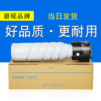 适合柯尼卡美能达185碳粉BH164粉盒184粉墨盒7718墨粉盒TN117硒鼓7818晒鼓6180 185打印机复印机