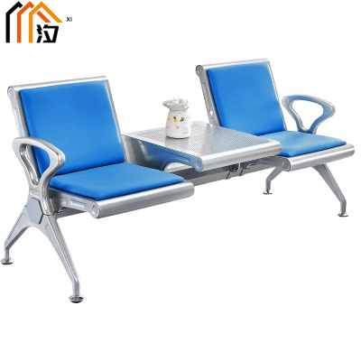 汐 连排椅二人个