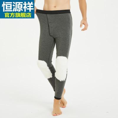 官方正品-恒源祥獭兔毛4层保暖裤男加绒加厚护膝内穿老年人男士羊毛裤冬季R
