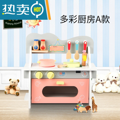 儿童厨房玩具套装煮饭做饭仿真厨具宝宝男女孩3岁过家家玩具礼物真智力