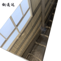 钢通达 201不锈钢镜面板 2.5mm 千克