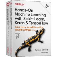 正版新书]Scikit-Learn、Keras和TensorFlow的机器学习实用指南